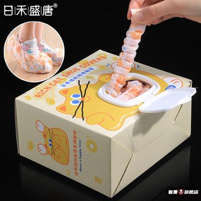 一次性印花卡通鞋套无纺布加厚家用防滑室内机房学生儿童耐磨脚套