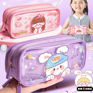笔袋大容量可爱多功能简约笔盒2025年流行版新款初中小学生女生高颜值少女心女孩透明笔袋铅笔文具盒铅笔袋
