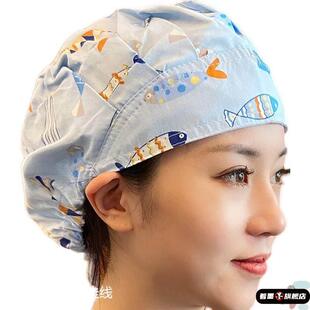 炒菜防油帽女式厨房专用做饭戴的帽子家用烧饭厨师帽防掉头发头套