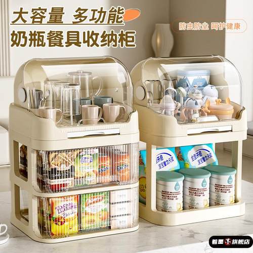 不锈钢不锈钢冰淇淋西餐餐具套装