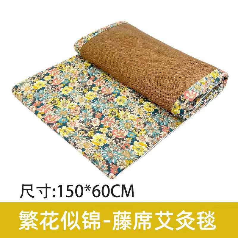 藤席陈年艾绒凉席毯双面可用亚麻坐垫全身艾灸艾草夏季沙发床垫