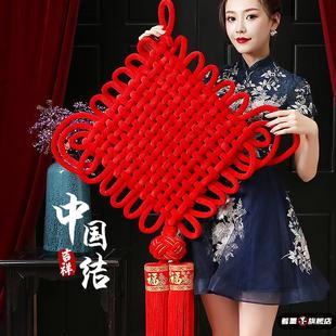 高端大气客厅中国结挂件大号福字小高档入户门新中式门上挂饰过年