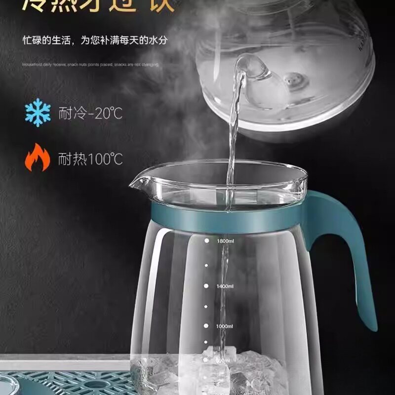 玻璃泡茶壶大容量耐高温冷水壶家用加厚耐热大凉水壶防爆冰开水壶