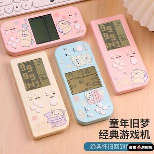 俄罗斯方块游戏机2025机怀旧款 贪吃蛇女男孩掌上游游机电子玩具男