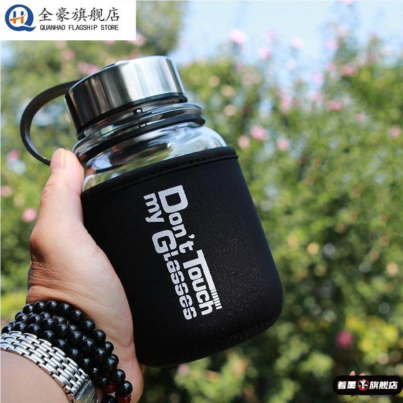 玻璃杯情侣泡茶钢化保温超大容量水杯子泡茶杯防摔可携式耐高温透,餐饮具,玻璃杯,淘宝优惠券,粉丝福利购,淘宝优惠卷