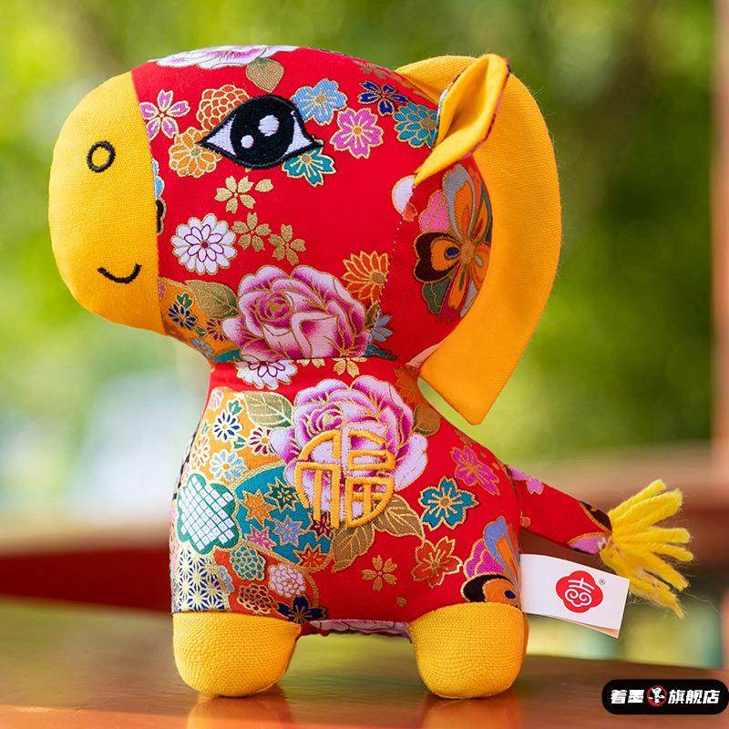 马年公仔毛绒玩偶娃娃新年吉祥物挂件国风花布马家居摆件公司礼品,玩具/童车/益智/积木/模型,毛绒/玩偶/公仔/布艺类玩具,淘宝优惠券,粉丝福利购,淘宝优惠卷