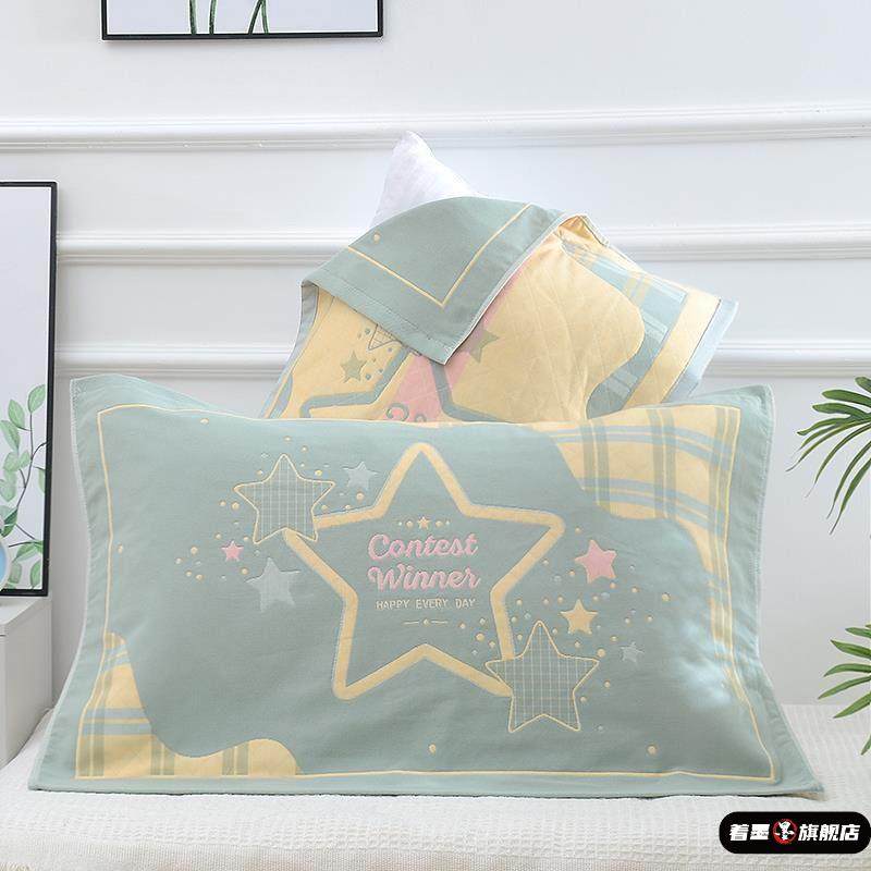 奶油风枕巾家用四季通用棉纱布一对卡通加厚柔软透气舒适枕头盖巾,床上用品,枕巾,淘宝优惠券,粉丝福利购,淘宝优惠卷