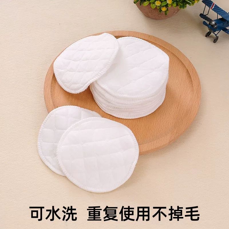 DIY盘扣扣子旗袍玉石服装纽扣图片