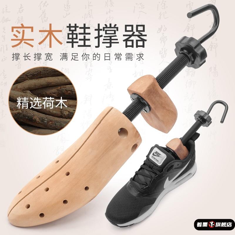 天猫优质好物推荐/收藏加购=优先发货