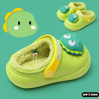 冬季儿童防水棉拖鞋宝宝男童女童室内一岁半婴儿小童家居鞋毛拖