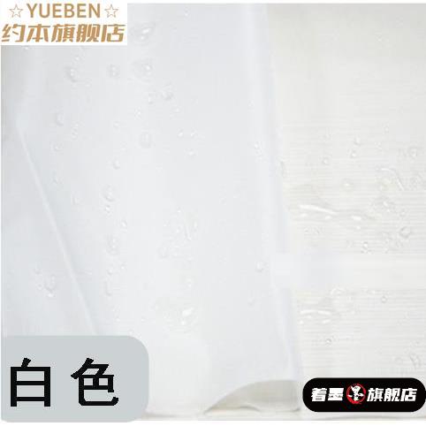 儿童舞蹈专用白色三角内裤隐形高跨女童艺考