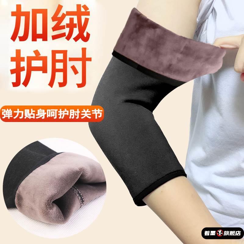 不锈钢不锈钢冰淇淋西餐餐具套装