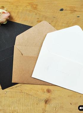 文艺商务空白牛皮纸小信封精美黑白色卡纸西式信件明信片名片收纳