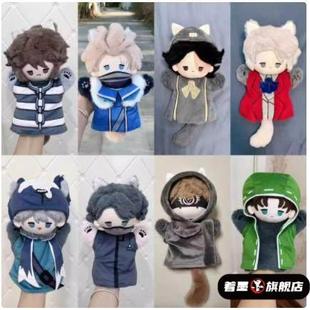 第五人格棉花娃娃手偶囚徒守夜作曲家勘探员入殓先知可爱指偶