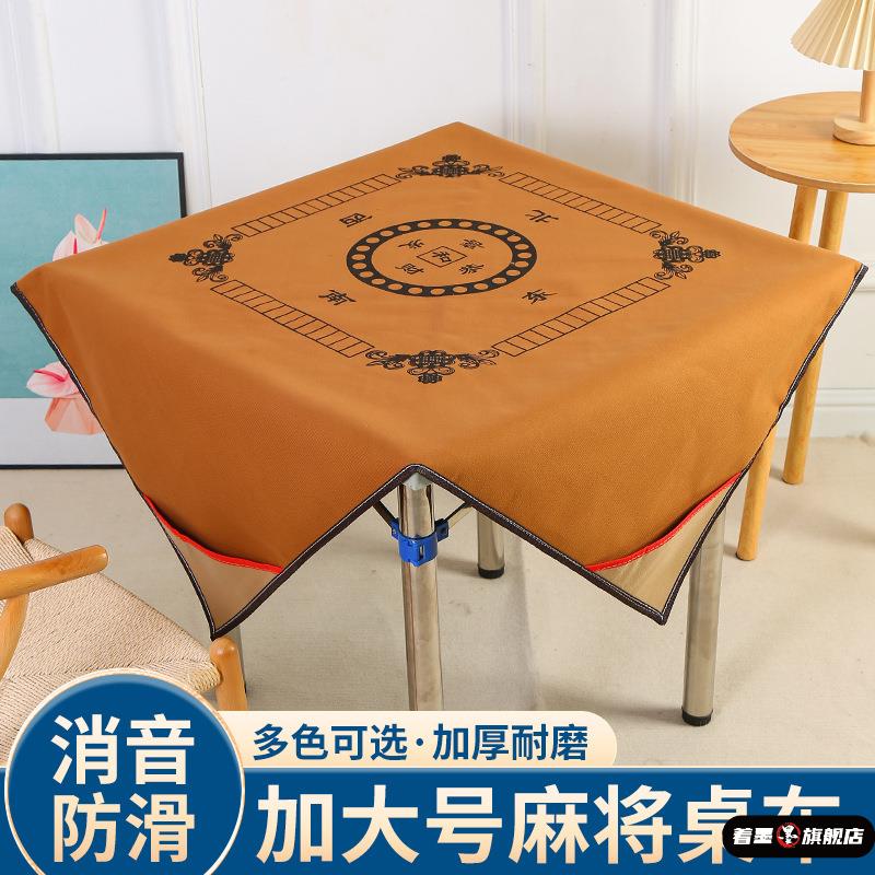 不锈钢不锈钢冰淇淋西餐餐具套装