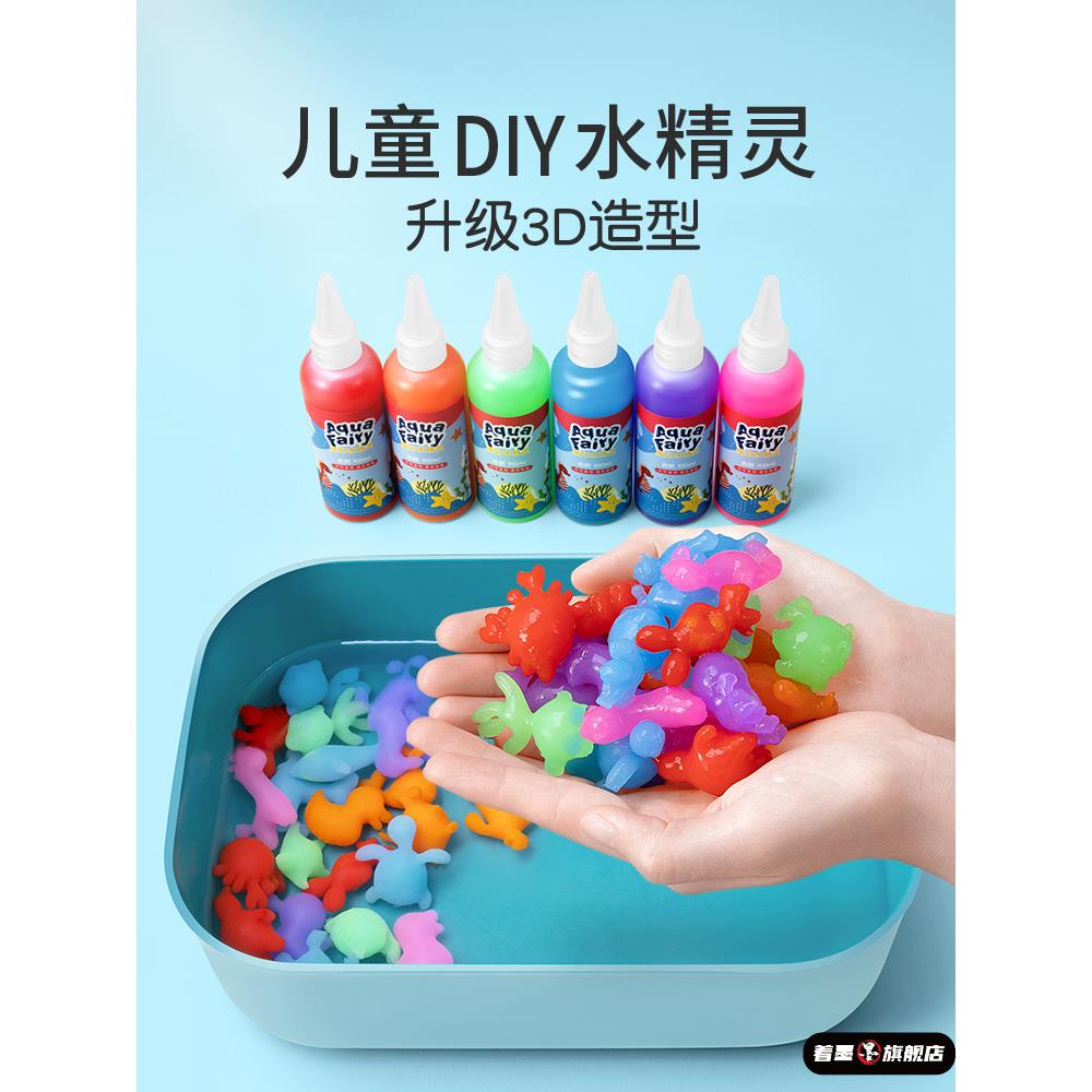 不锈钢不锈钢冰淇淋西餐餐具套装