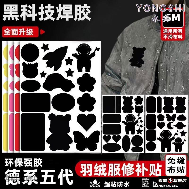 不锈钢不锈钢冰淇淋西餐餐具套装