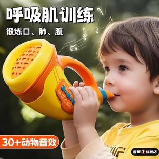 宝宝学说话神器开口语言迟缓家庭干预儿童口肌训练教具专注力玩具