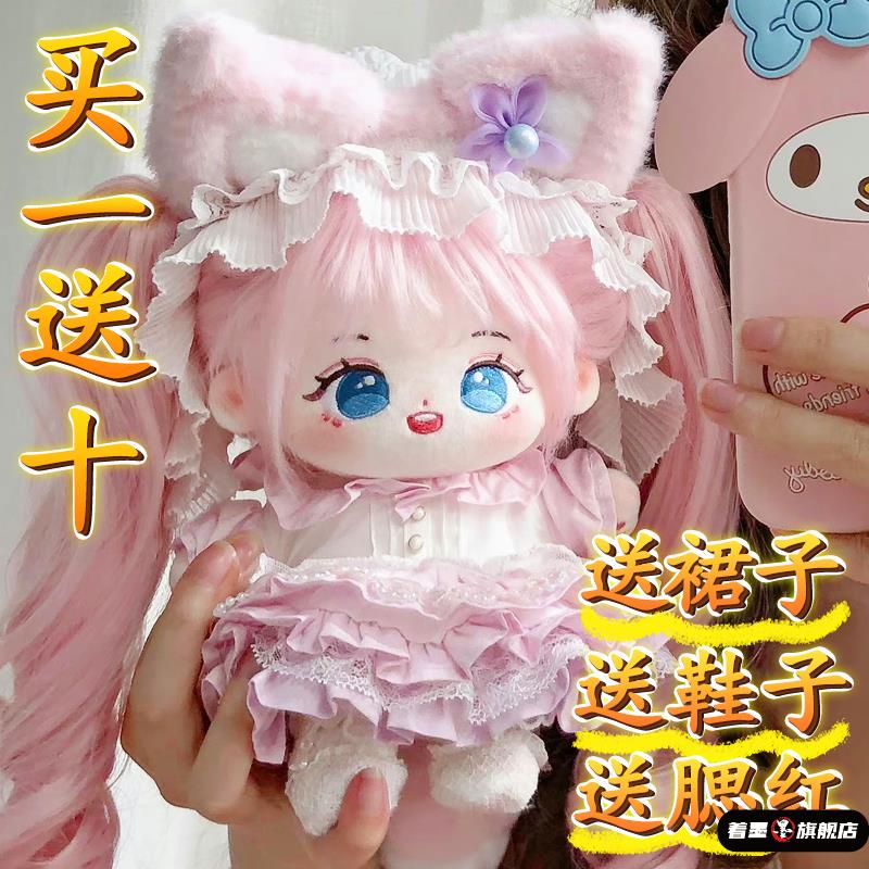 不锈钢不锈钢冰淇淋西餐餐具套装