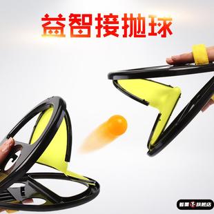 感觉统合训练器材男家用室外儿童运动小学生游戏道具室内活动户外