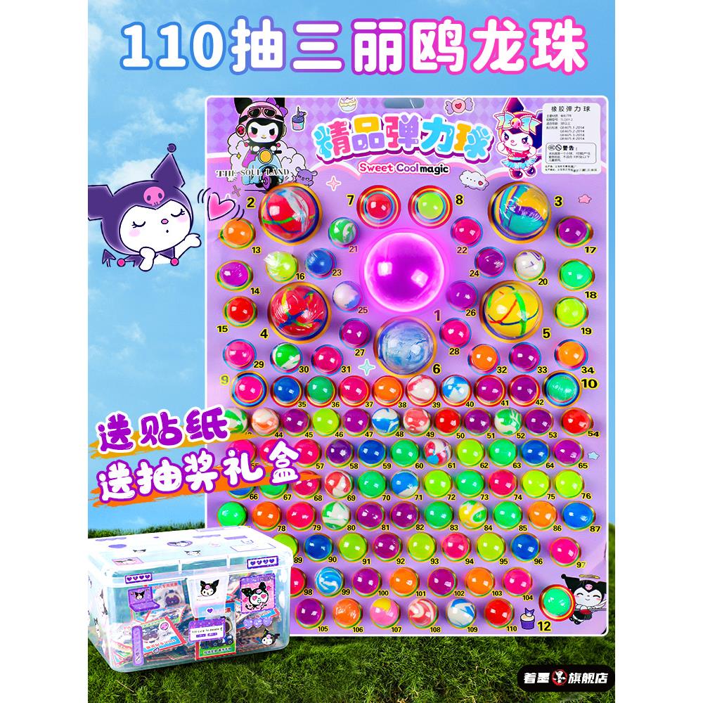 不锈钢不锈钢冰淇淋西餐餐具套装