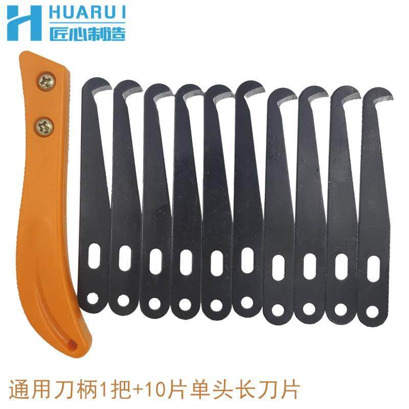 电缆剥皮勾刀工具剥电缆剥线皮神器钩刀纺织小镰刀打结修边刀塑料,五金/工具,美工刀,淘宝优惠券,粉丝福利购,淘宝优惠卷