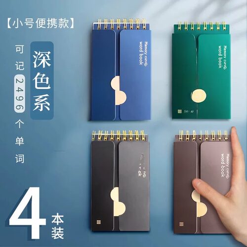 DIY盘扣扣子旗袍玉石服装纽扣