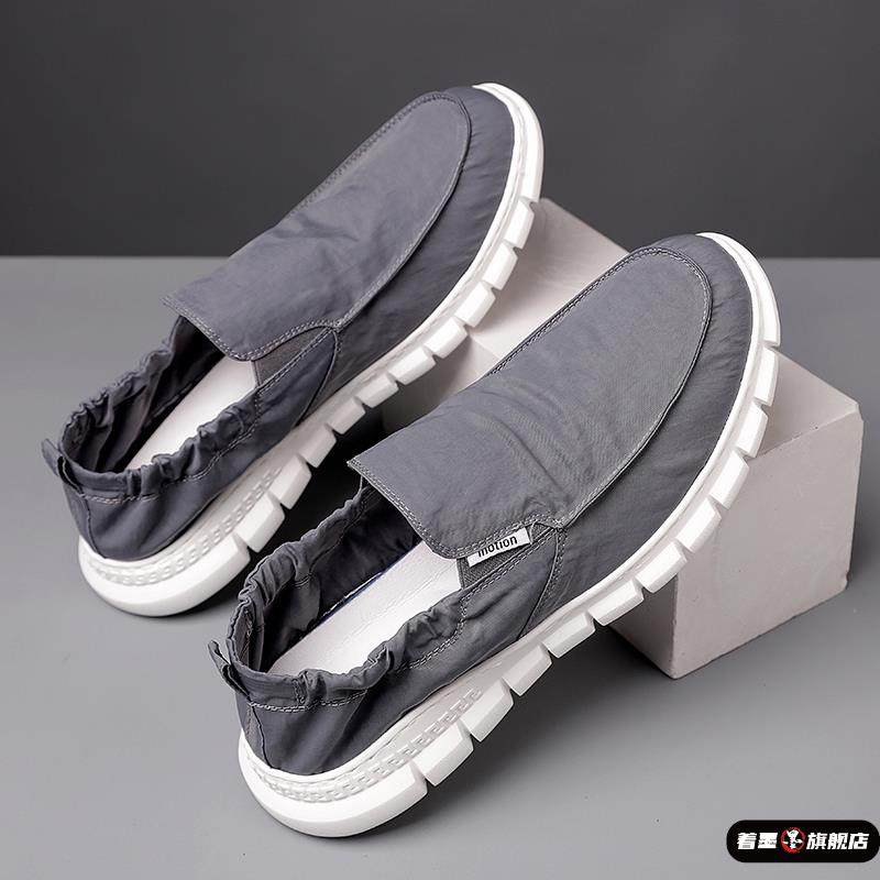 一脚蹬懒人豆豆鞋男春秋新款透气雨伞布老北京布鞋男百搭休闲学生,服饰配件/皮带/帽子/围巾,多件套,淘宝优惠券,粉丝福利购,淘宝优惠卷