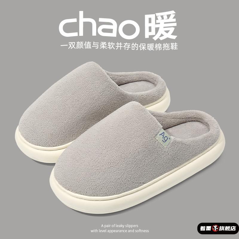 不锈钢不锈钢冰淇淋西餐餐具套装