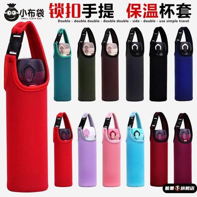 著墨350-1200ml保护套保温杯尚可