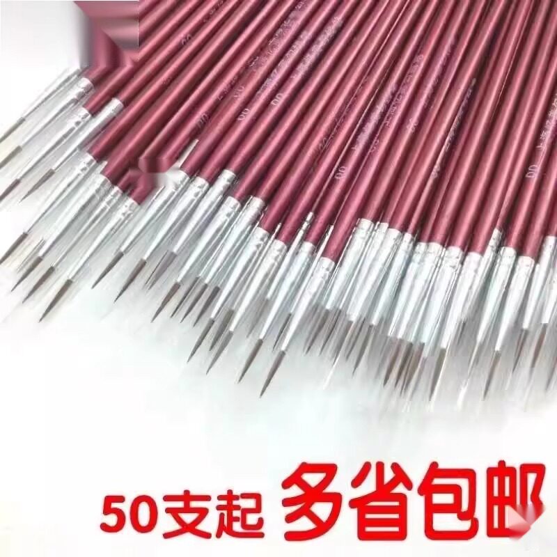 一次性修色勾线细头工业家具漆描金描色油漆修补毛笔家具刷胶水