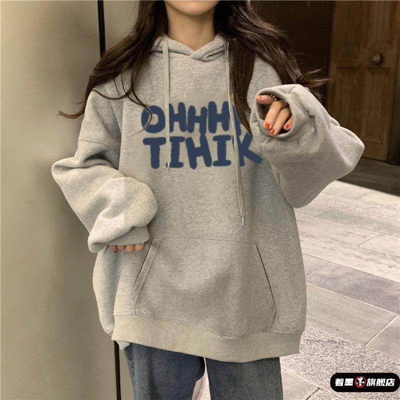 女大童连帽卫衣春秋爆款加绒初中生高中宽松oversize洋气外套上衣