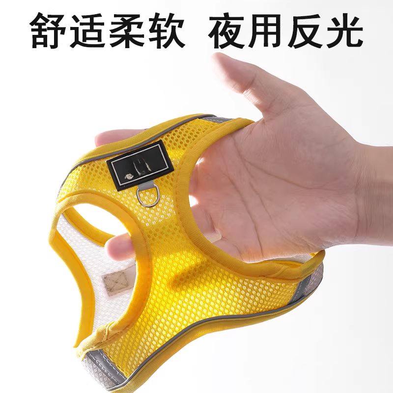 狗狗牵引绳背心式小型犬比熊胸背带泰迪小狗幼犬遛狗绳狗链子用品,宠物/宠物食品及用品,狗牵引绳,淘宝优惠券,粉丝福利购,淘宝优惠卷