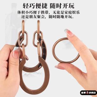 马蹄锁益智玩具鲁班锁智力游戏解谜扣puzzle十级难度高智商烧脑