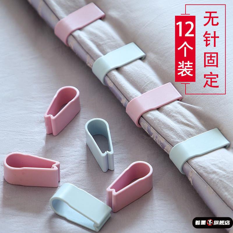 被子固定器防跑被无针安全被套被罩床单隐形
