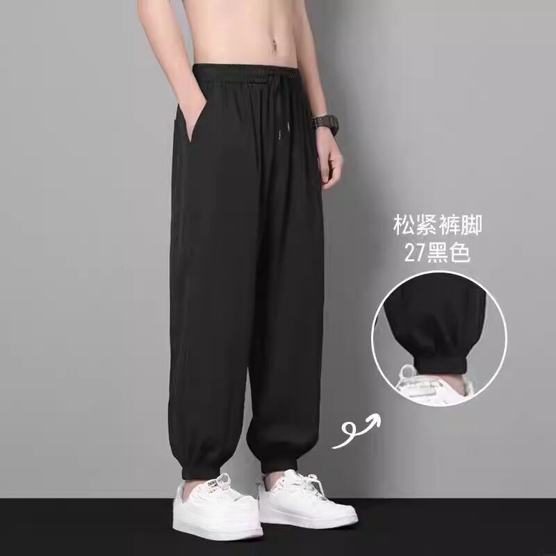男款速干冰丝防晒裤男士夏季户外钓鱼宽松运动裤休闲跑步舒适裤子