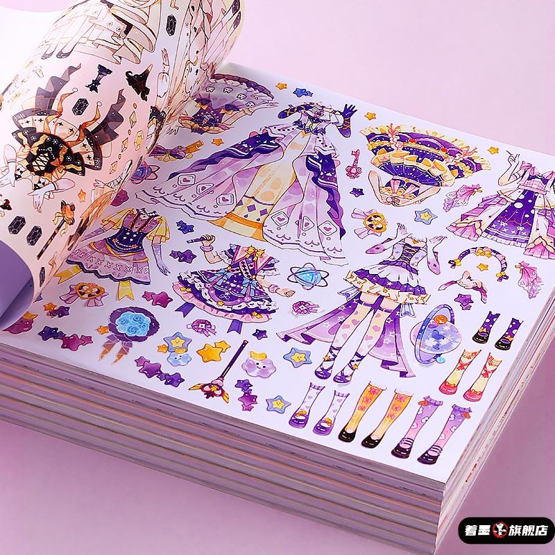 不锈钢不锈钢冰淇淋西餐餐具套装