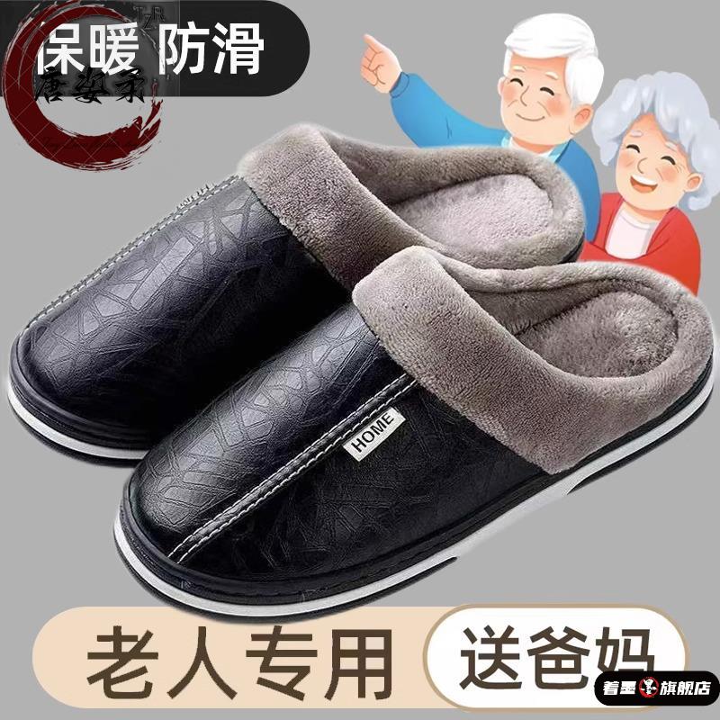 不锈钢不锈钢冰淇淋西餐餐具套装