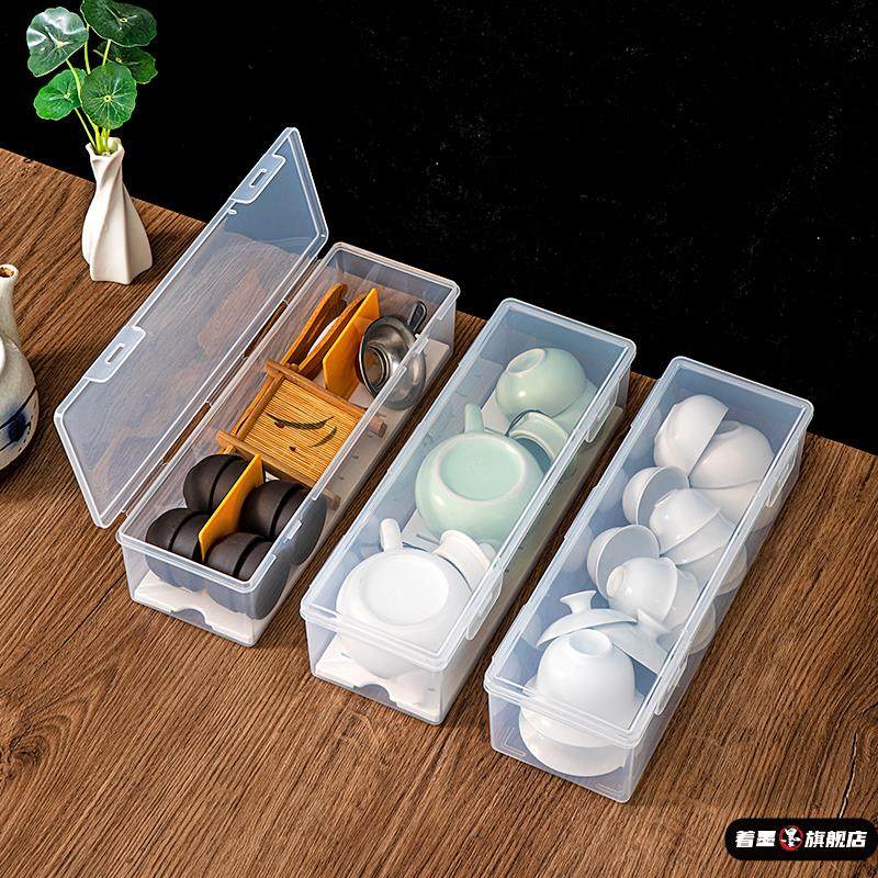防尘茶具收纳盒带盖子可叠加透明放功夫茶杯装茶叶碗茶壶沥水置物,餐饮具,茶道/零配,淘宝优惠券,粉丝福利购,淘宝优惠卷