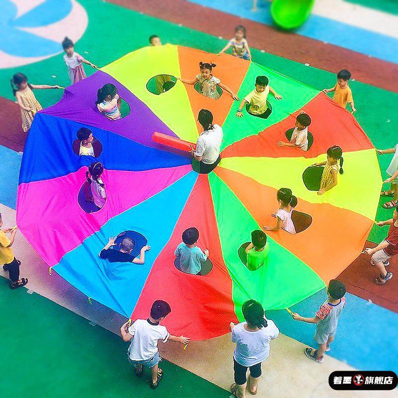 打地鼠彩虹伞游戏道具幼儿园蒙眼空气棒儿童体能感统训练器材早教
