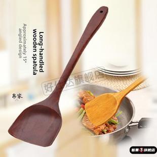 平底锅铲子和炒菜锅产子厨房长柄菜木锅铲木制不粘锅专用木铲实木