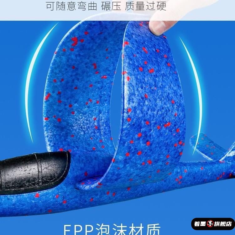 儿童玩具滑翔机飞机模型起飞著墨