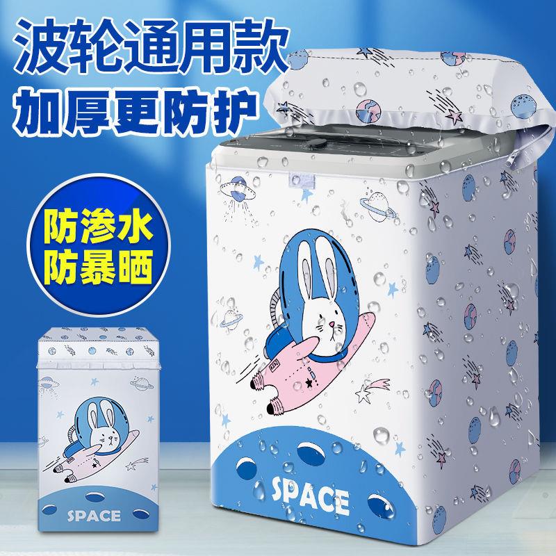 一次性鞋套室内家用加厚成人学生无纺布防水