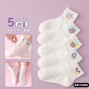 考味佳儿童棉拖冬女童可爱卡通居家室内地板男童防滑软底宝宝拖鞋