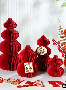 2026马年玄关折纸葫芦摆件新居喜