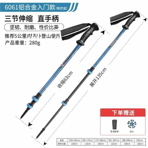 园艺工具工具园林园艺用品套装