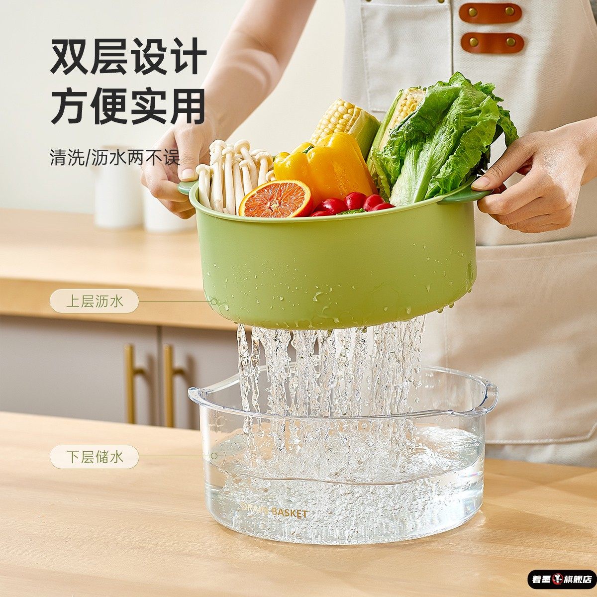 双层洗菜盆沥水篮家用厨房洗水果蔬菜篮子漏网滤水篮淘菜盆洗菜篮,餐饮具,洗菜盆/沥水篮/漏水筛,淘宝优惠券,粉丝福利购,淘宝优惠卷