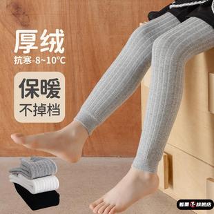 儿童九分连裤 纯色不掉档女童公主裙 袜秋冬保暖加绒加厚舒适打底裤