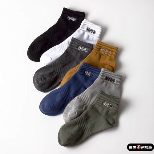 不锈钢不锈钢冰淇淋西餐餐具套装