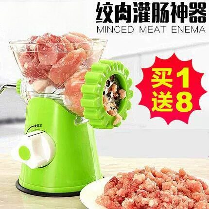手动绞肉机家用灌香肠机切辣椒搅碎神器小型工具装做罐腊肠腊肠器